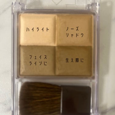 Ancci brush ebony 04のクチコミ「私シェーディングってあまりやったことがなくて…
やり方もよく分からないけど、小顔にはなりたい！.....」（3枚目）