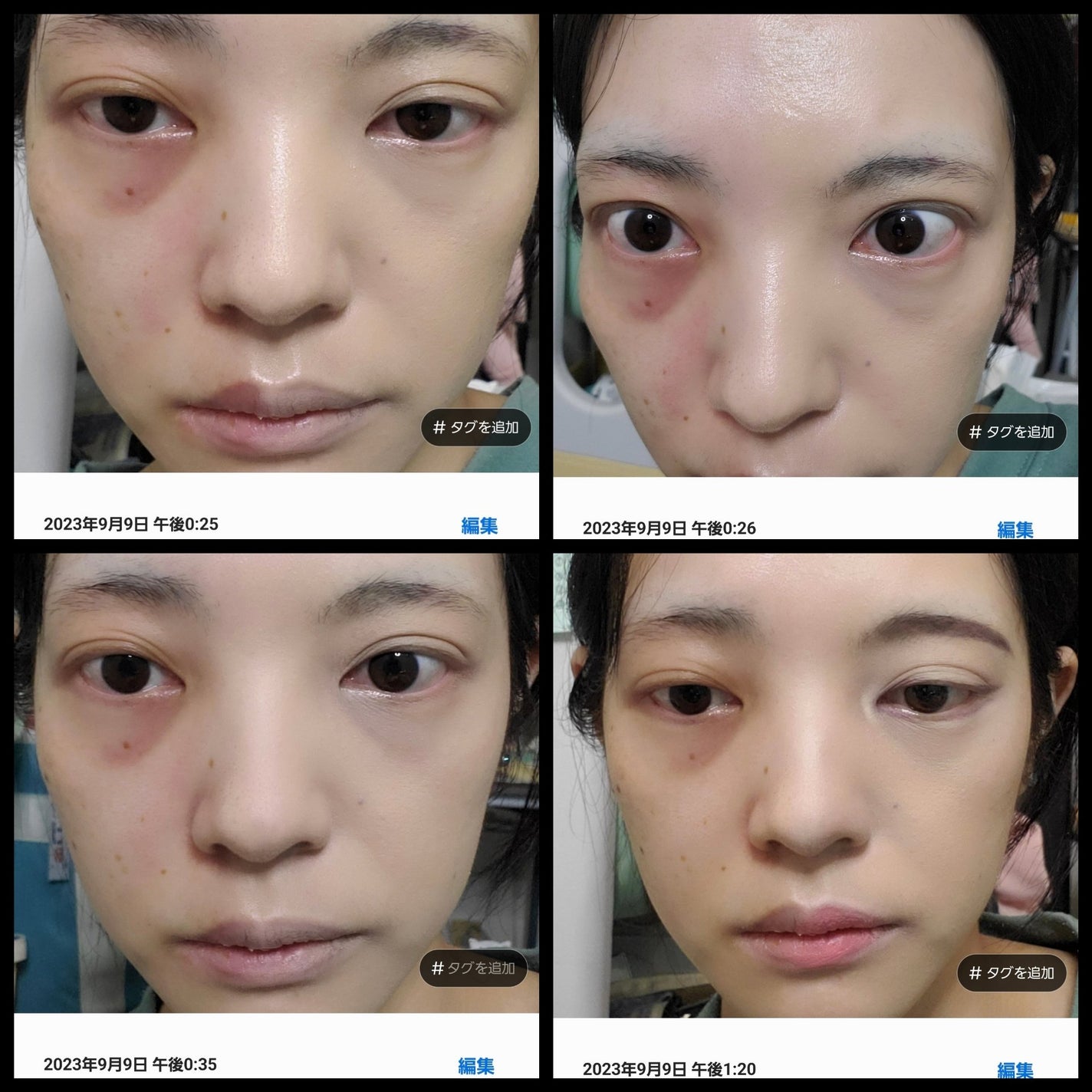 ブライト BBエッセンス/雪肌精/BBクリームを使ったクチコミ(6枚目)