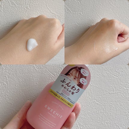 ふんわり仕込み ドライシャンプー/SWEEMIE/ドライシャンプーを使ったクチコミ(2枚目)