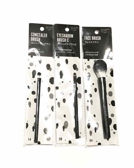 購入品/その他を使ったクチコミ(2枚目)