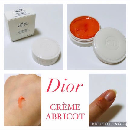 クレーム アブリコ/Dior/ネイル用品を使ったクチコミ(1枚目)