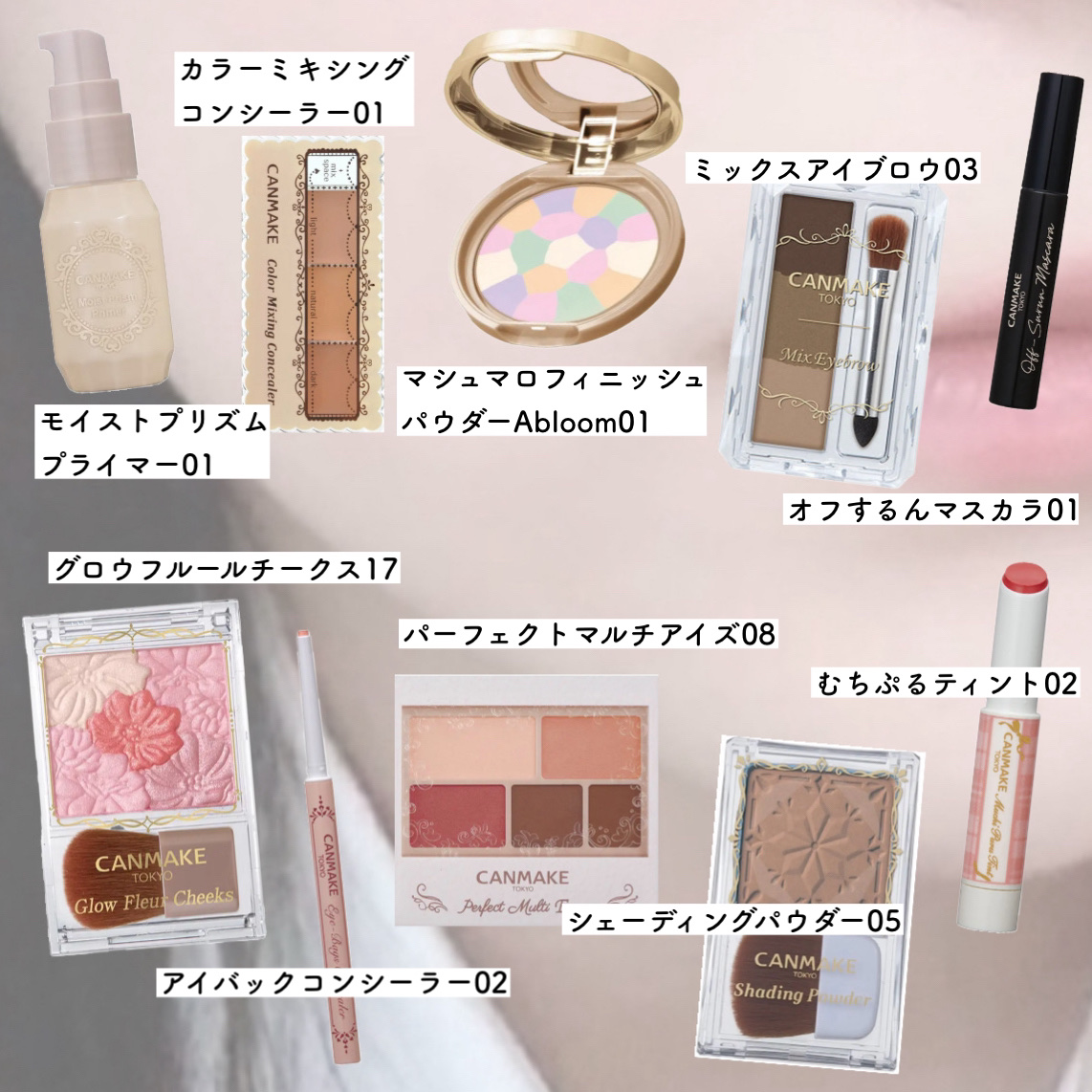 グロウフルールチークス/キャンメイク/パウダーチークを使ったクチコミ（2枚目）