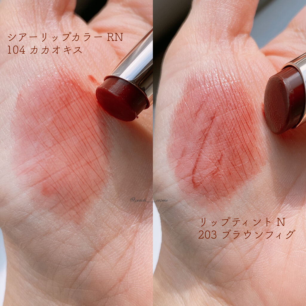 オペラ リップティント N/OPERA/リップティントを使ったクチコミ（2枚目）