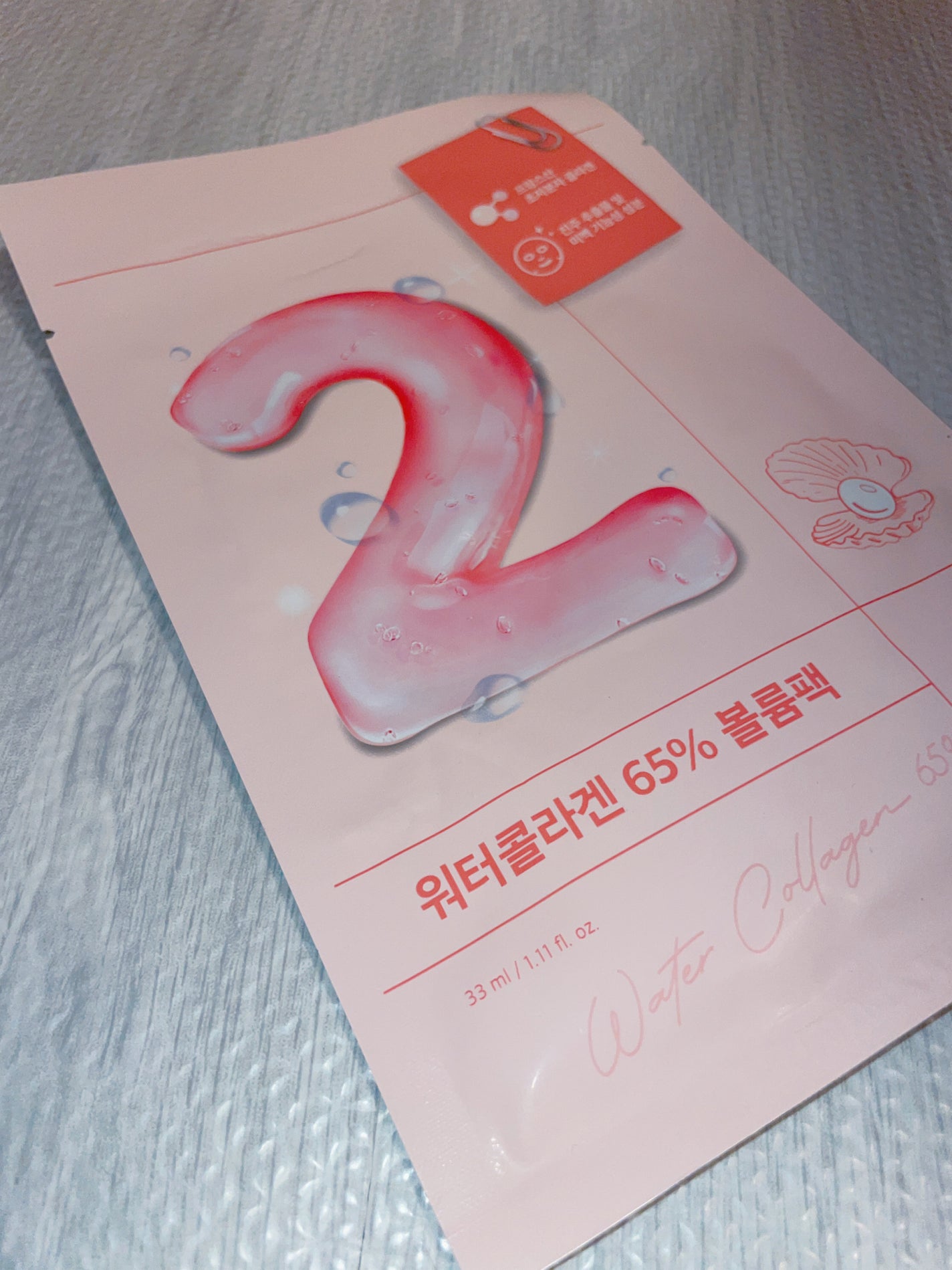 2番 うるもち65%コラーゲンシートマスク/numbuzin/シートマスク・パックを使ったクチコミ(1枚目)