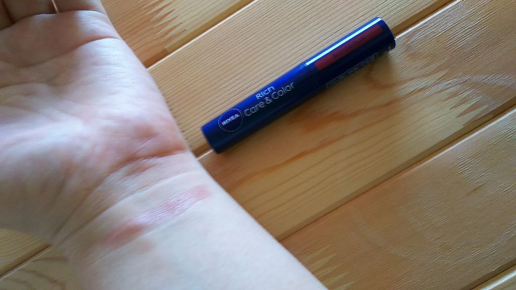 ニベア リッチケア＆カラーリップ/ニベア/リップクリームを使ったクチコミ（1枚目）