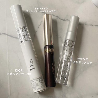 マッド マット リップ 05 RUSSET ROSE/CLIO/口紅の画像