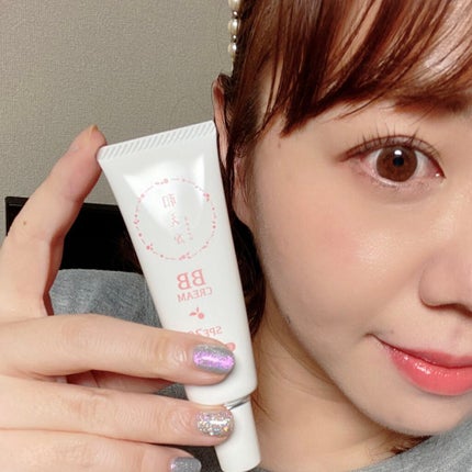 BBクリーム/和えか/BBクリームを使ったクチコミ(2枚目)