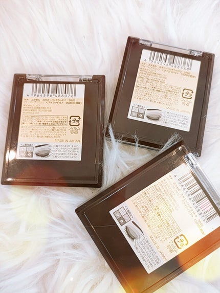 スキニーリッチシャドウ/excel/アイシャドウパレットを使ったクチコミ(2枚目)