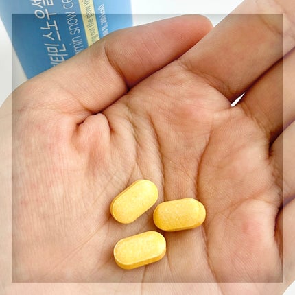 スノーセル/メディタミン/美容サプリメントを使ったクチコミ(4枚目)