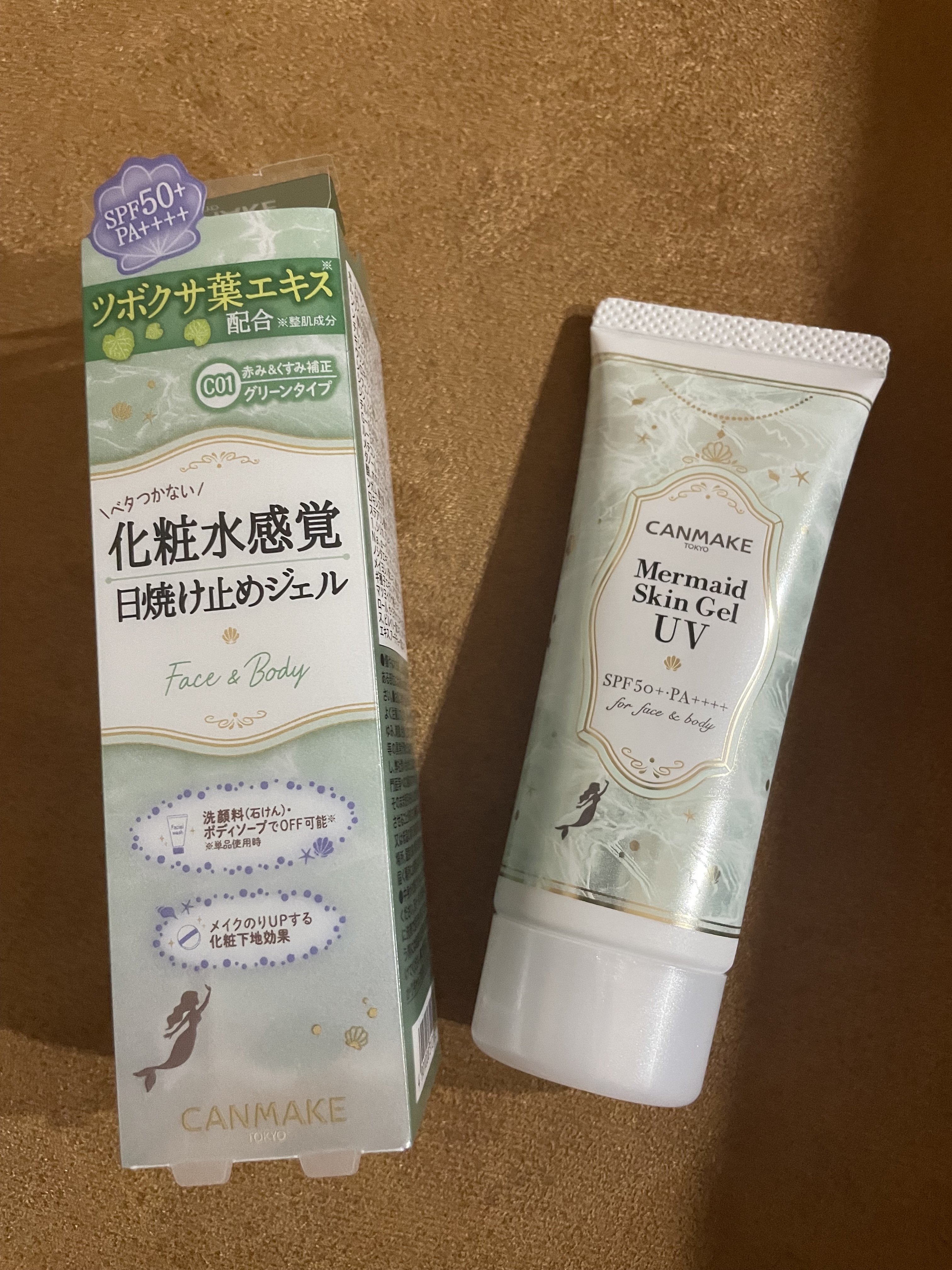 マーメイドスキンジェルUV/キャンメイク/日焼け止めジェルを使ったクチコミ（1枚目）
