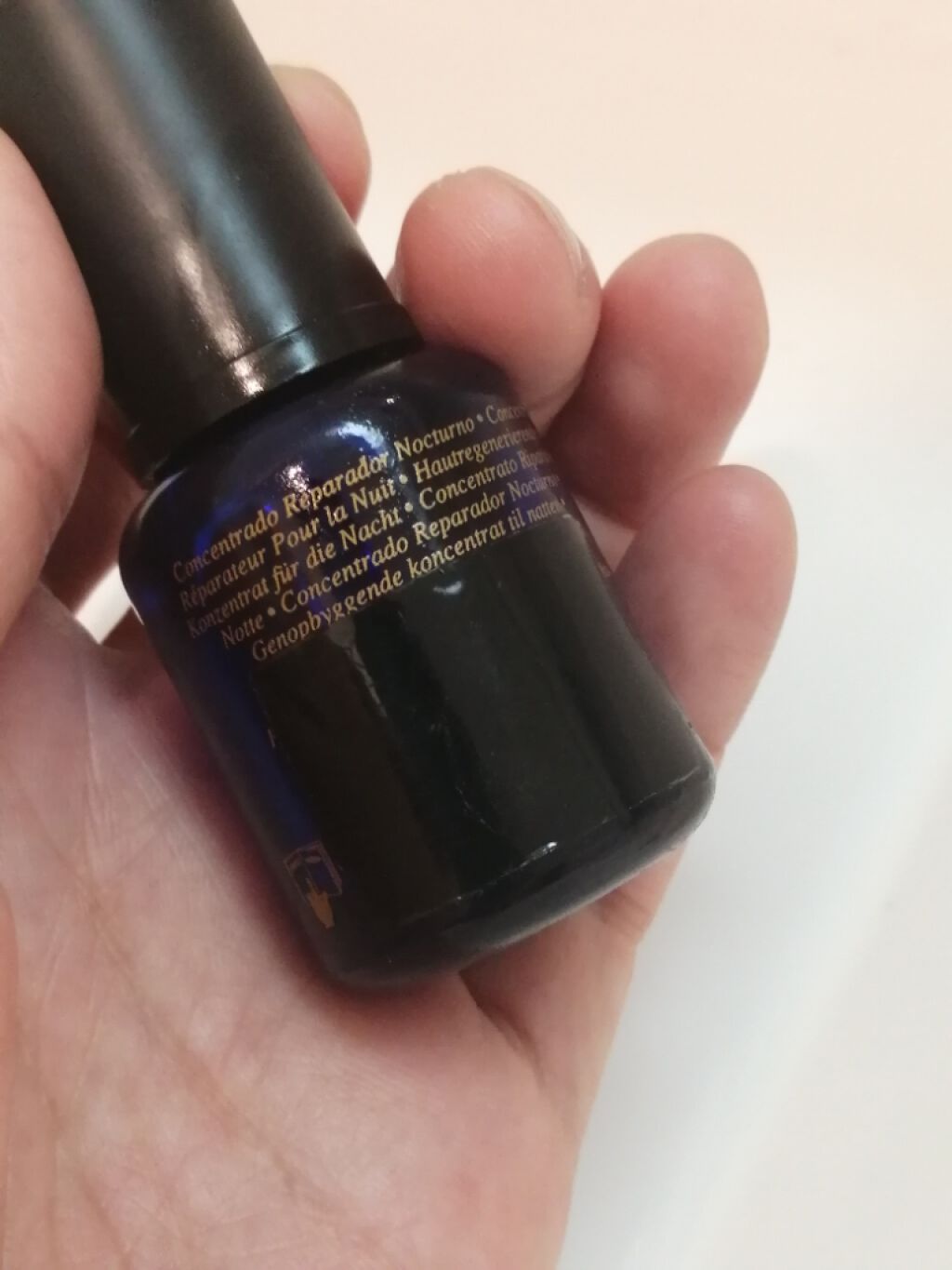 キールズ ミッドナイトボタニカル コンセントレート/Kiehl's/フェイスオイルを使ったクチコミ(2枚目)