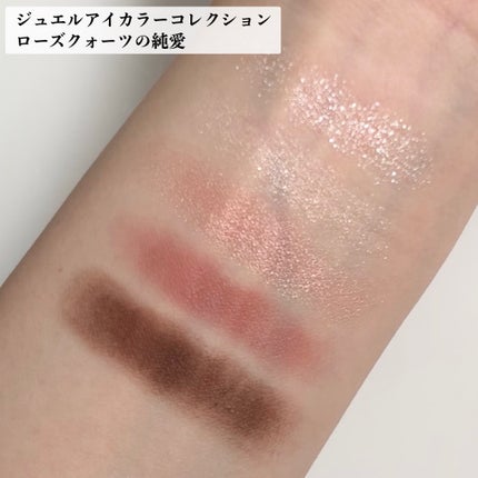 ピメル うそつきマスカラ/pdc/マスカラを使ったクチコミ(4枚目)