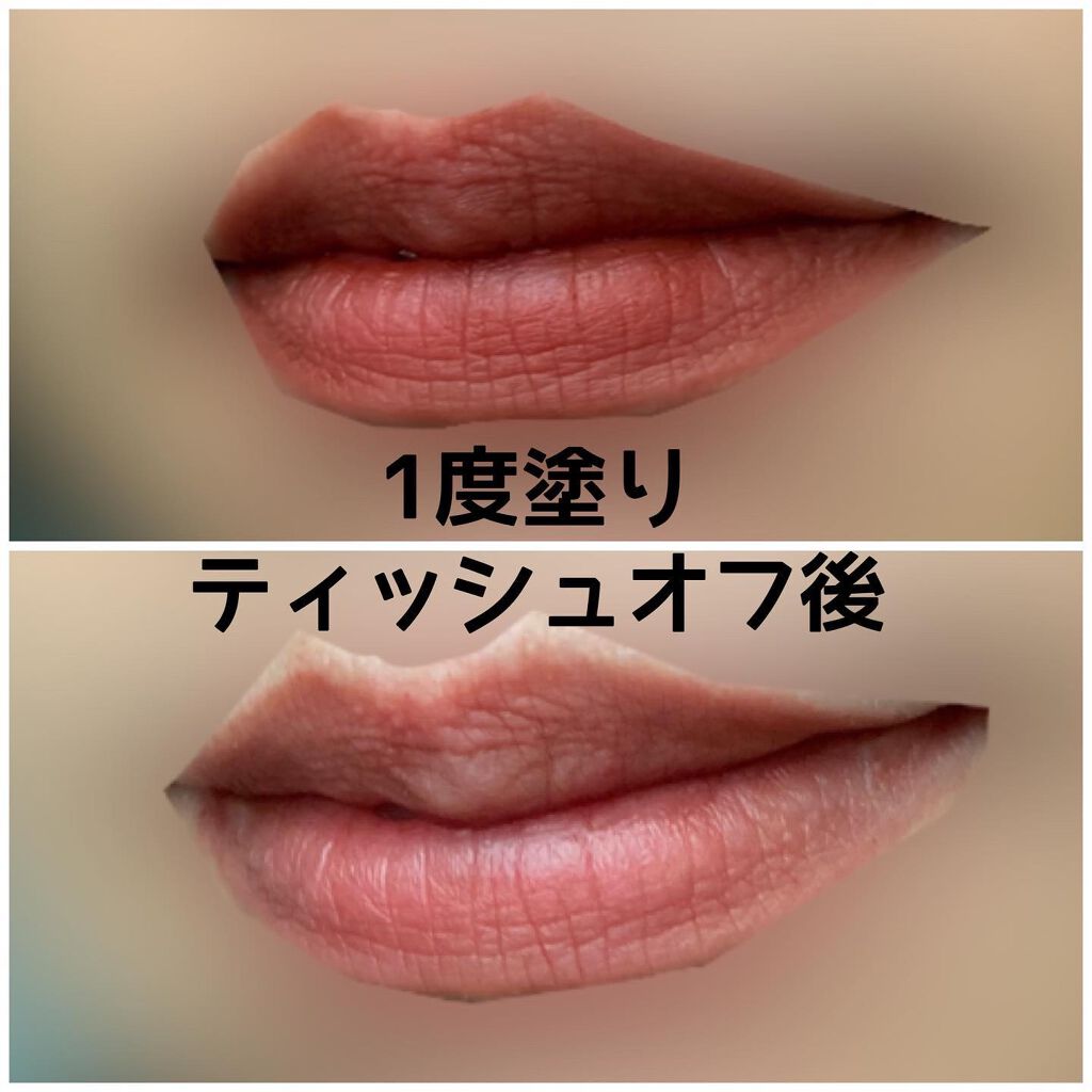 アーティスティックベルベットティント/A.BLACK/リップティントを使ったクチコミ（2枚目）