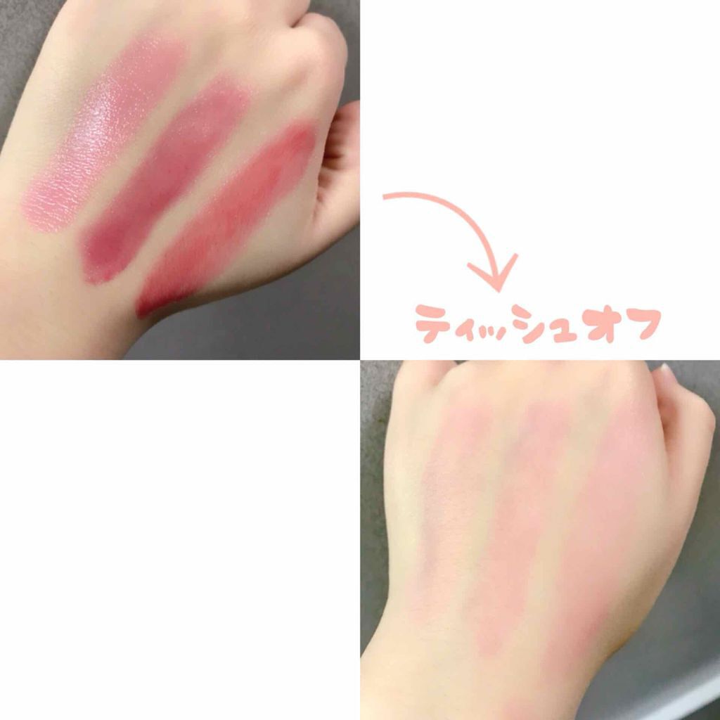 オペラ リップティント N/OPERA/リップティントを使ったクチコミ(4枚目)