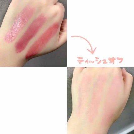 オペラ リップティント N/OPERA/リップティントを使ったクチコミ(4枚目)