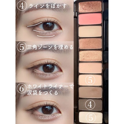 ロング&カールマスカラ アドバンストフィルム/ヒロインメイク/マスカラを使ったクチコミ(4枚目)