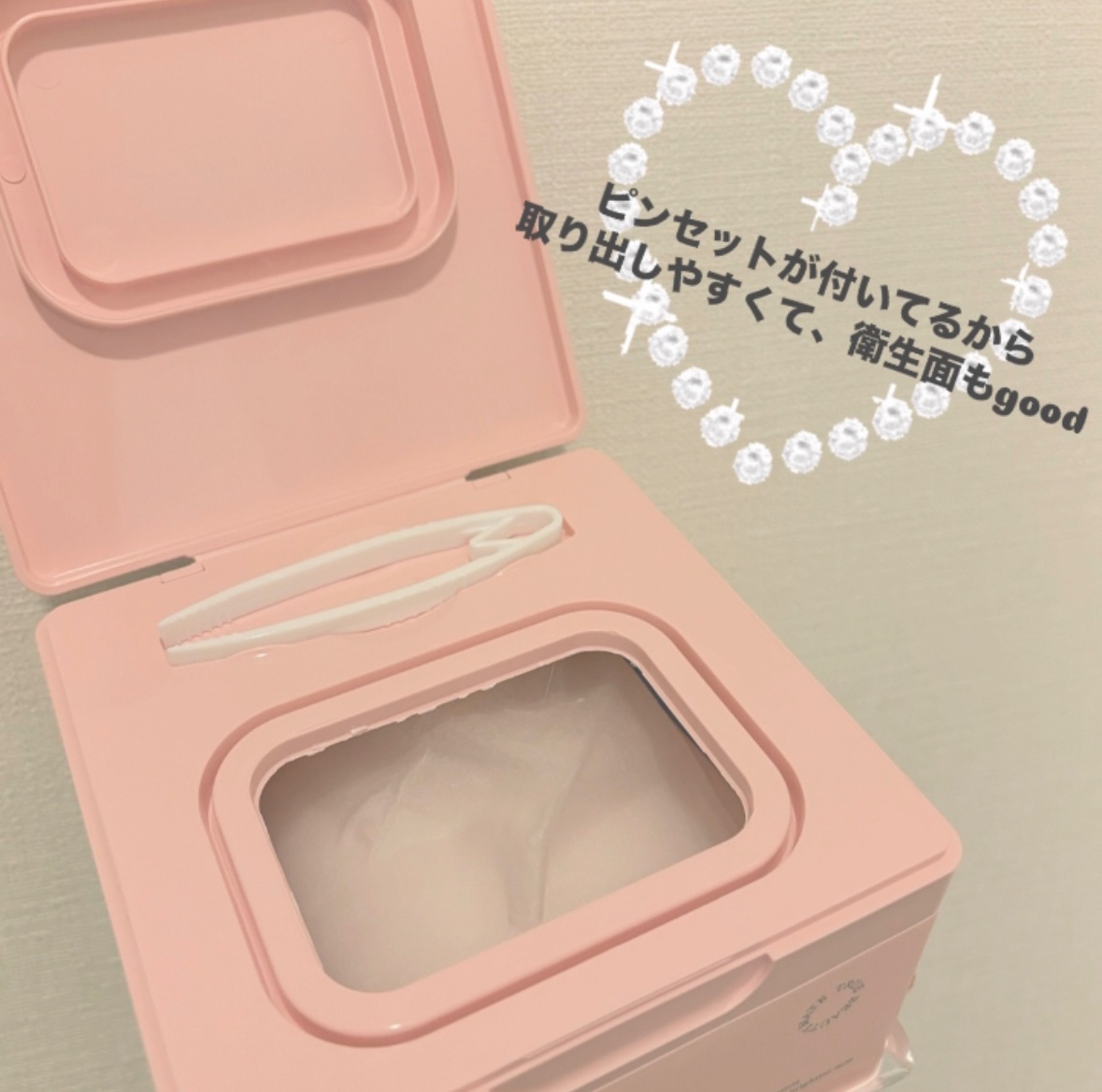 ビタギビング デイリーアクアセラムマスク/ByUR/シートマスク・パックを使ったクチコミ（2枚目）