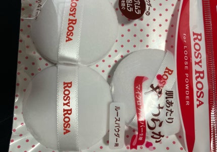 マイクロファイバーパフ S 3P/ロージーローザ/パフ・スポンジを使ったクチコミ(1枚目)