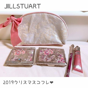 ロイヤル＆アーバンプリンセス コレクション/JILL STUART/メイクアップキットを使ったクチコミ（1枚目）