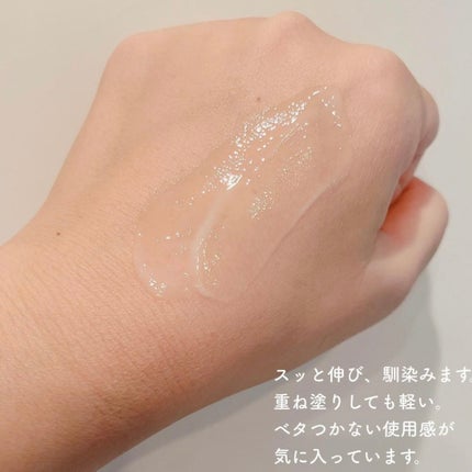 ディーププラスレチノール/Macchia Label/美容液を使ったクチコミ(4枚目)