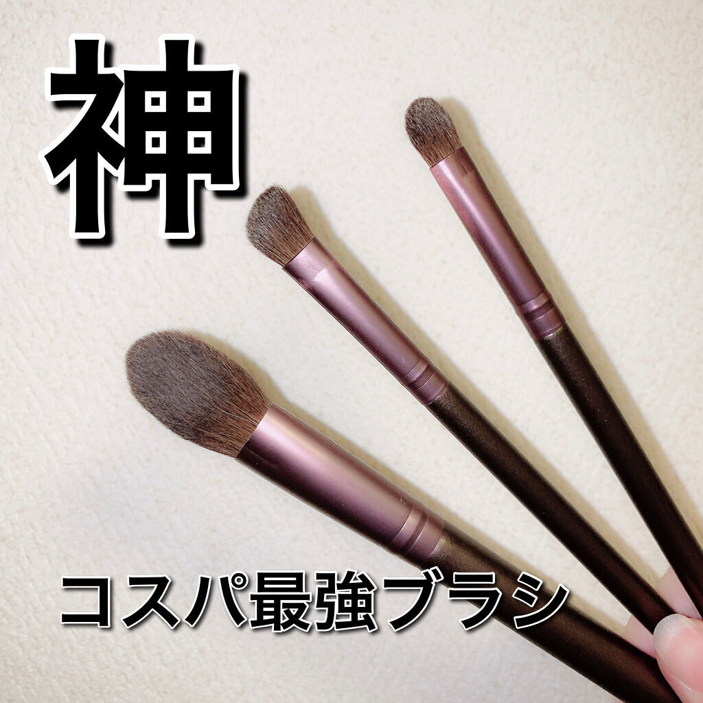 メイクブラシ  馬毛/DAISO/その他化粧小物を使ったクチコミ（1枚目）