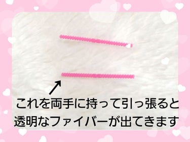 メザイク フリーファイバー120 スタンダードタイプ のクチコミ「✨メザイク✨
【メザイク フリーファイバー】
120本入り　￥1,500(税抜)

LIPSさ.....」（3枚目）