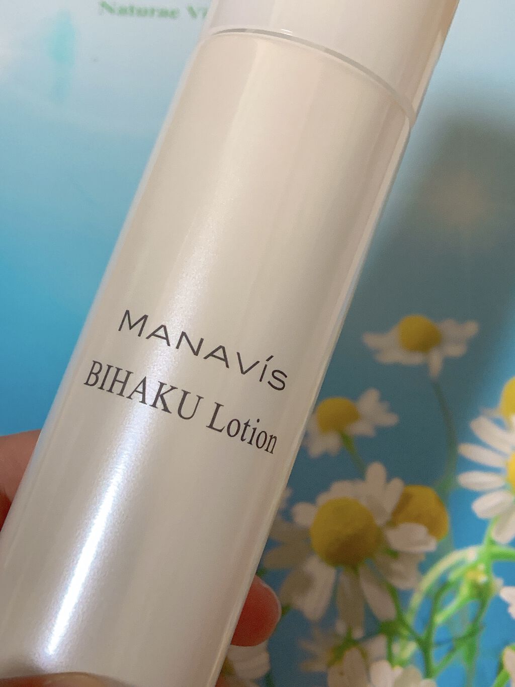 マナビス薬用美白ローション/マナビス/化粧水を使ったクチコミ（3枚目）