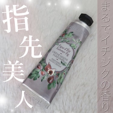 Perfume hand cream デュランス