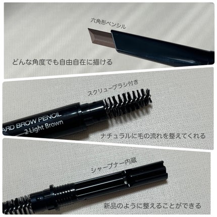 キル ブロウ オート ハード ブロウ ペンシル/CLIO/アイブロウペンシルを使ったクチコミ(3枚目)
