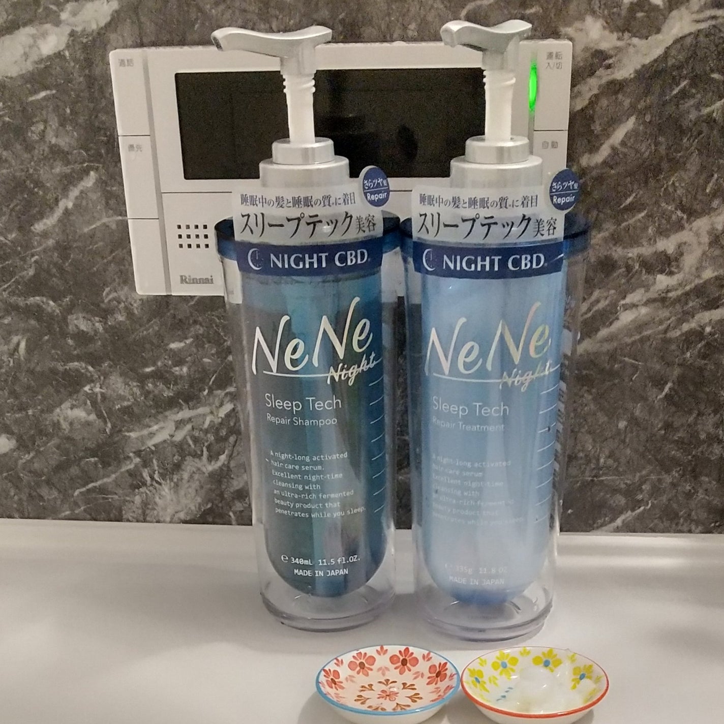スリープテック リペア シャンプー/ヘアトリートメント/NeNe Night/市販シャンプーを使ったクチコミ(1枚目)