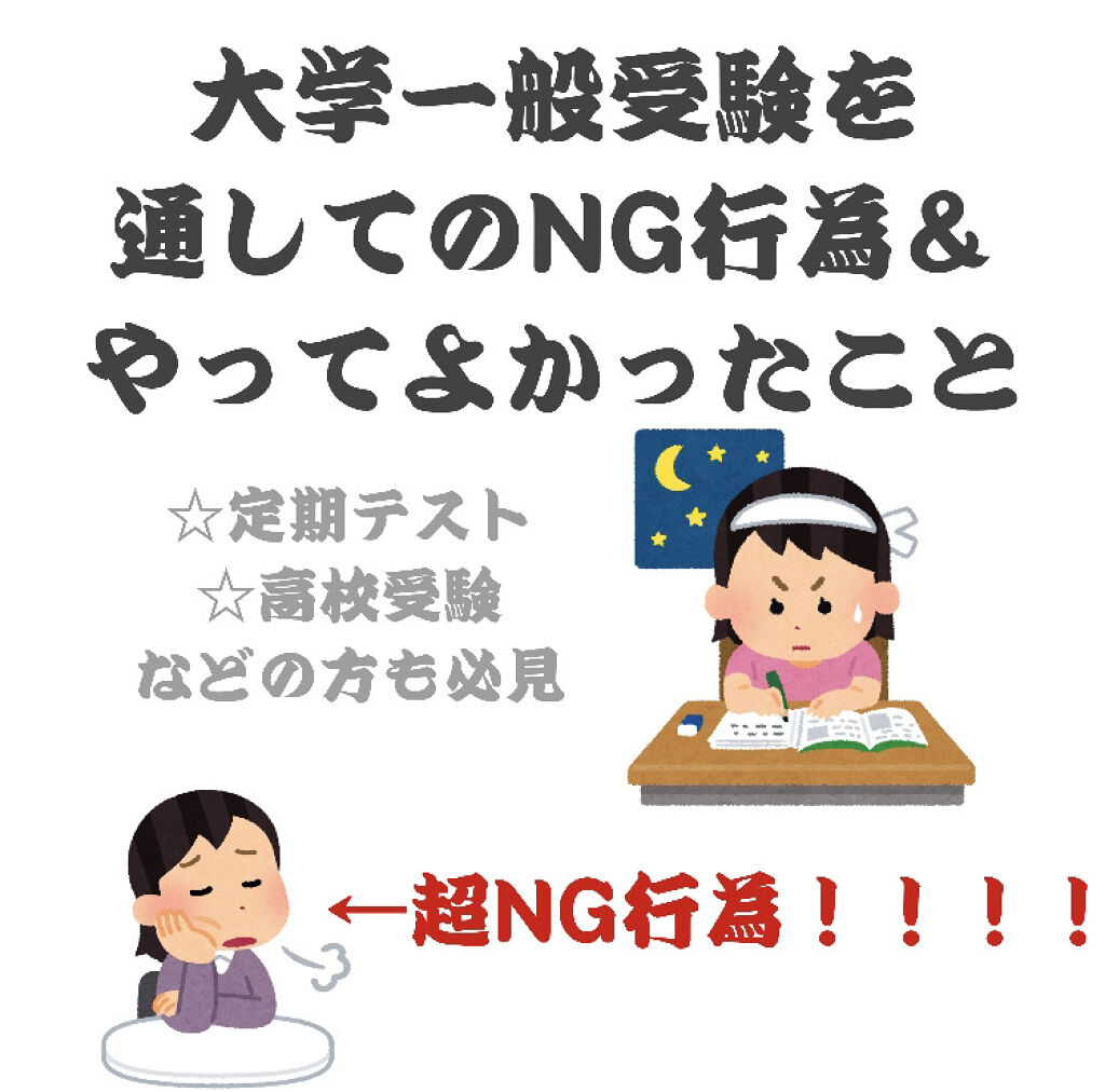 ハトムギ化粧水(ナチュリエ スキンコンディショナー R )/ナチュリエ/化粧水を使ったクチコミ（1枚目）