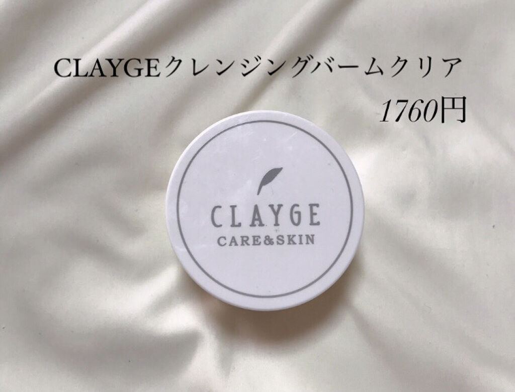 薬用しみ対策 美白化粧水/メラノCC/化粧水を使ったクチコミ（3枚目）