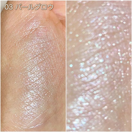 ディオールスキン フォーエヴァー クチュール ルミナイザー/Dior/プレストパウダーを使ったクチコミ(7枚目)