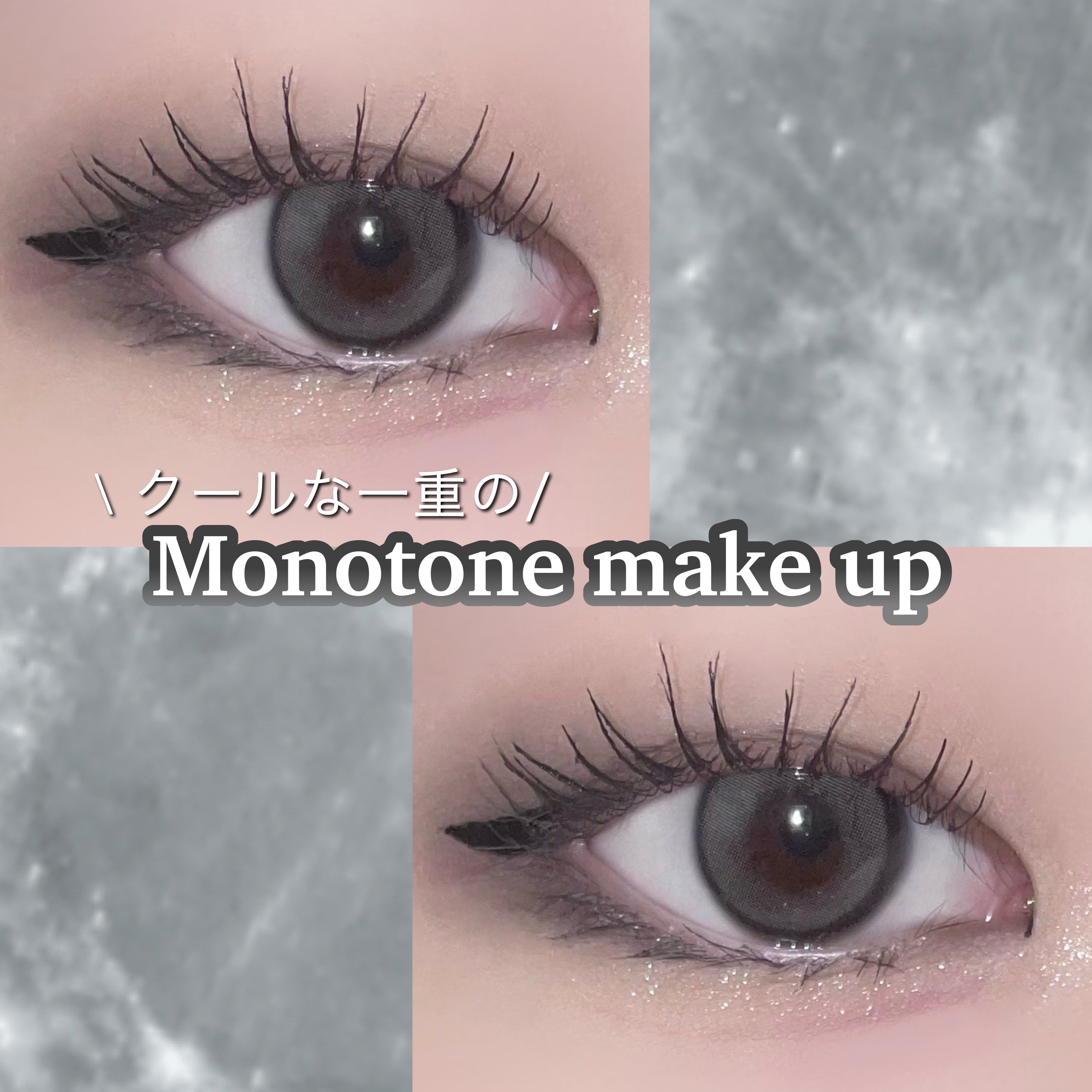 シングルカラーアイシャドウ/CEZANNE/単色アイシャドウを使ったクチコミ（1枚目）