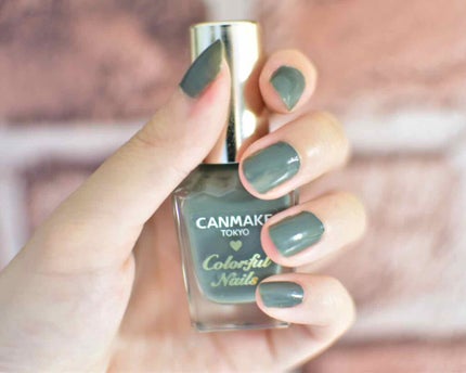 カラフルネイルズ/キャンメイク/マニキュアを使ったクチコミ(2枚目)