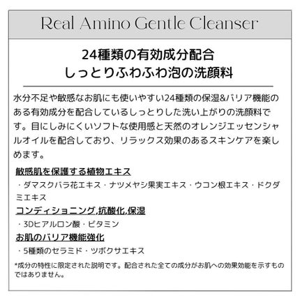 haruka -韓国コスメ- on LIPS 「🗣️飾っておきたくなる✦#インテリアコスメ【DPU】>>𝘽𝙡𝙖..」(5枚目)