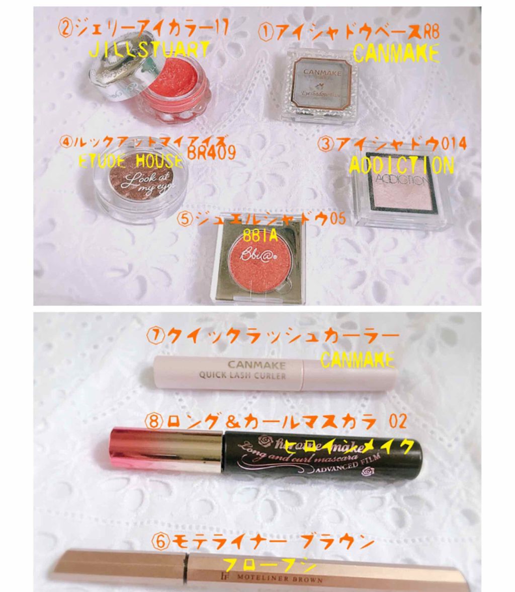 アディクション ザ アイシャドウ/ADDICTION/単色アイシャドウを使ったクチコミ（2枚目）