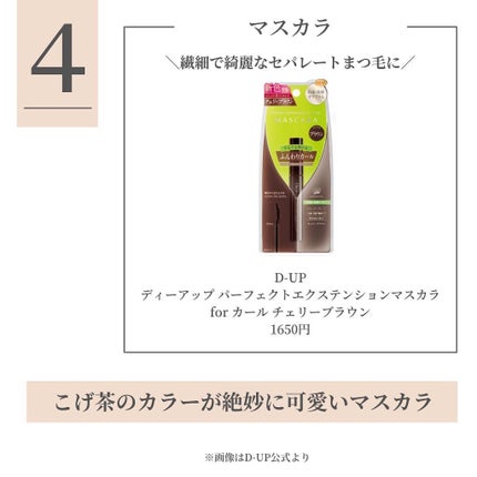 ビューティーチャージ ナイトスペリア/アトリックス/ハンドクリームを使ったクチコミ(5枚目)