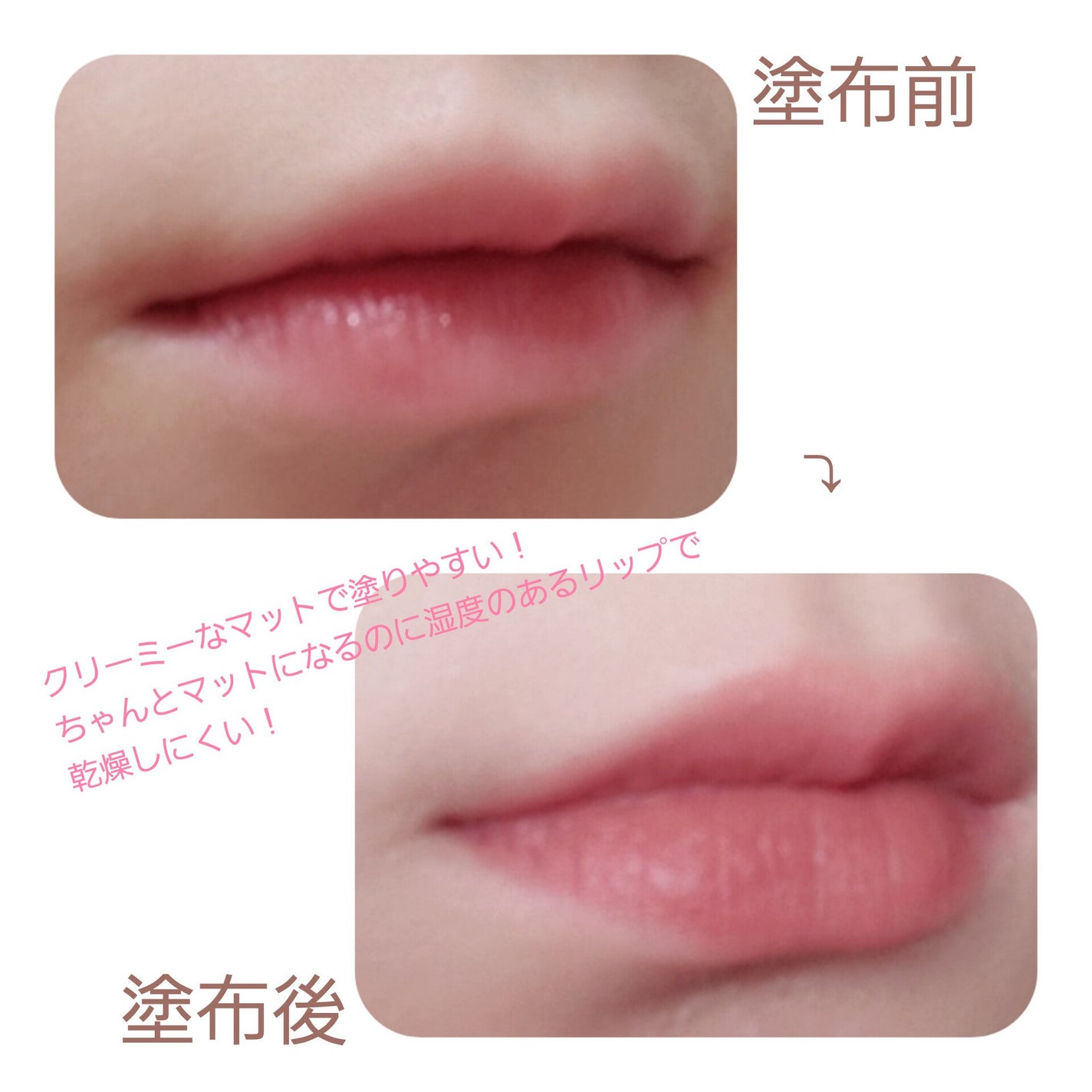 マットラテリキッドシャドウ/KATE/リキッドアイシャドウを使ったクチコミ(5枚目)