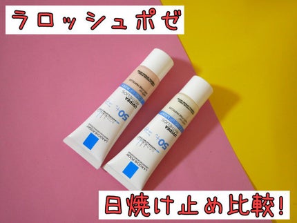 UVイデア XL プロテクショントーンアップ ローズ/ラ ロッシュ ポゼ/日焼け止めクリームを使ったクチコミ(1枚目)