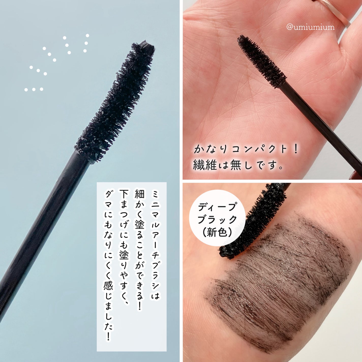 オールラッシュ マスク カール&ロング<マスカラ>/ラブ・ライナー/マスカラを使ったクチコミ(3枚目)