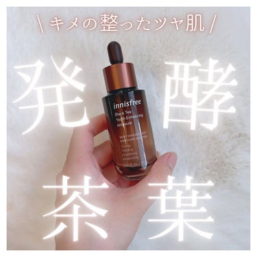 innisfree ブラックティー ユース セラム スペシャルセットのクチコミ「*
キメの整ったツヤ肌を手に入れたい🥺✨
⁡
✢✢✢✢✢✢✢✢✢✢✢✢✢✢✢✢✢✢✢✢
⁡
I.....」（1枚目）