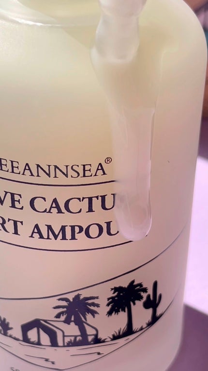 しぃ on LIPS 「ツリーアンシー【TREEANNSEA】より水分しっとりセットサ..」(6枚目)