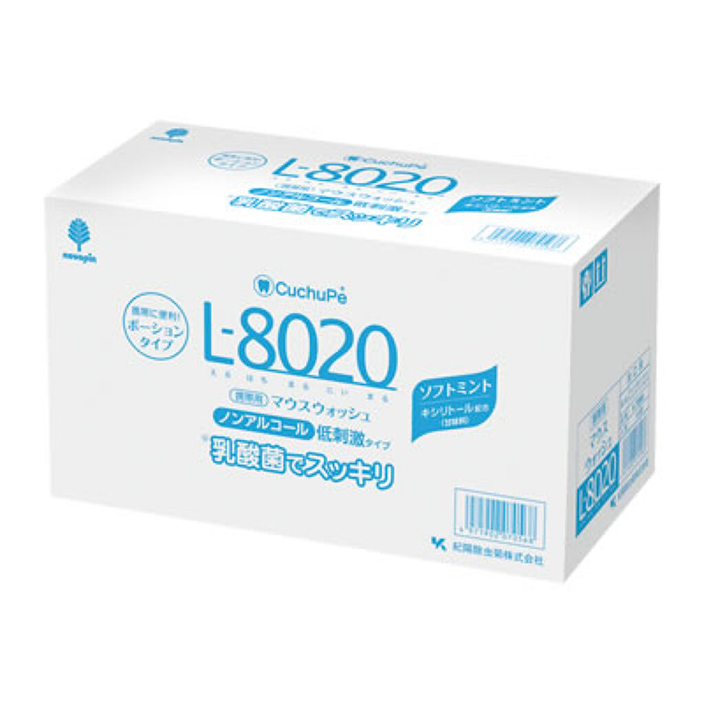 マウスウォッシュ クチュッペL-8020 ソフト 12ml×100個入り