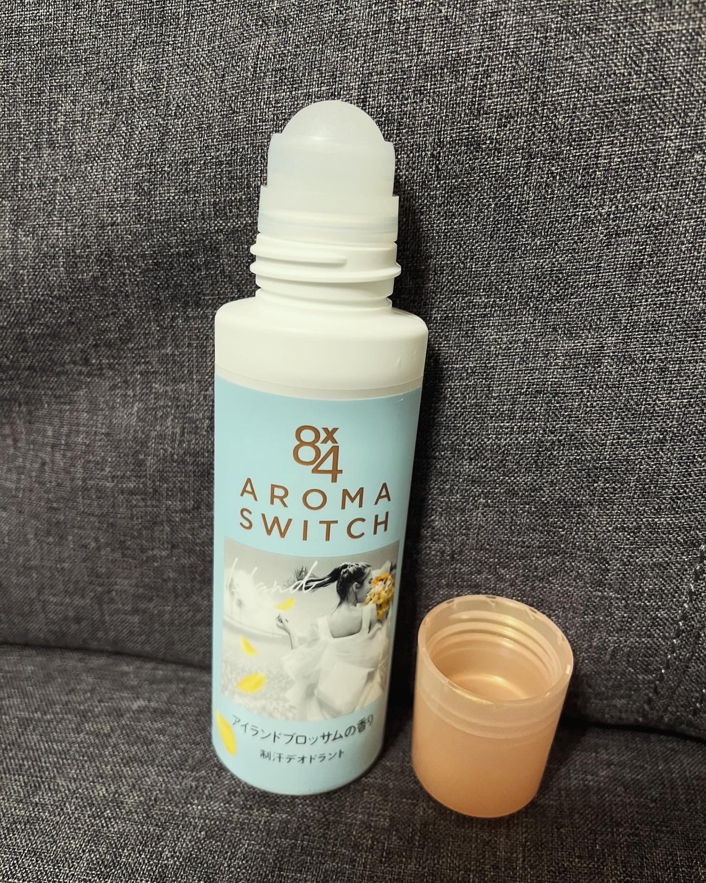 えり on LIPS 「8×4 AROMA SWITCH ロールオン アイランドブロッ..」(3枚目)