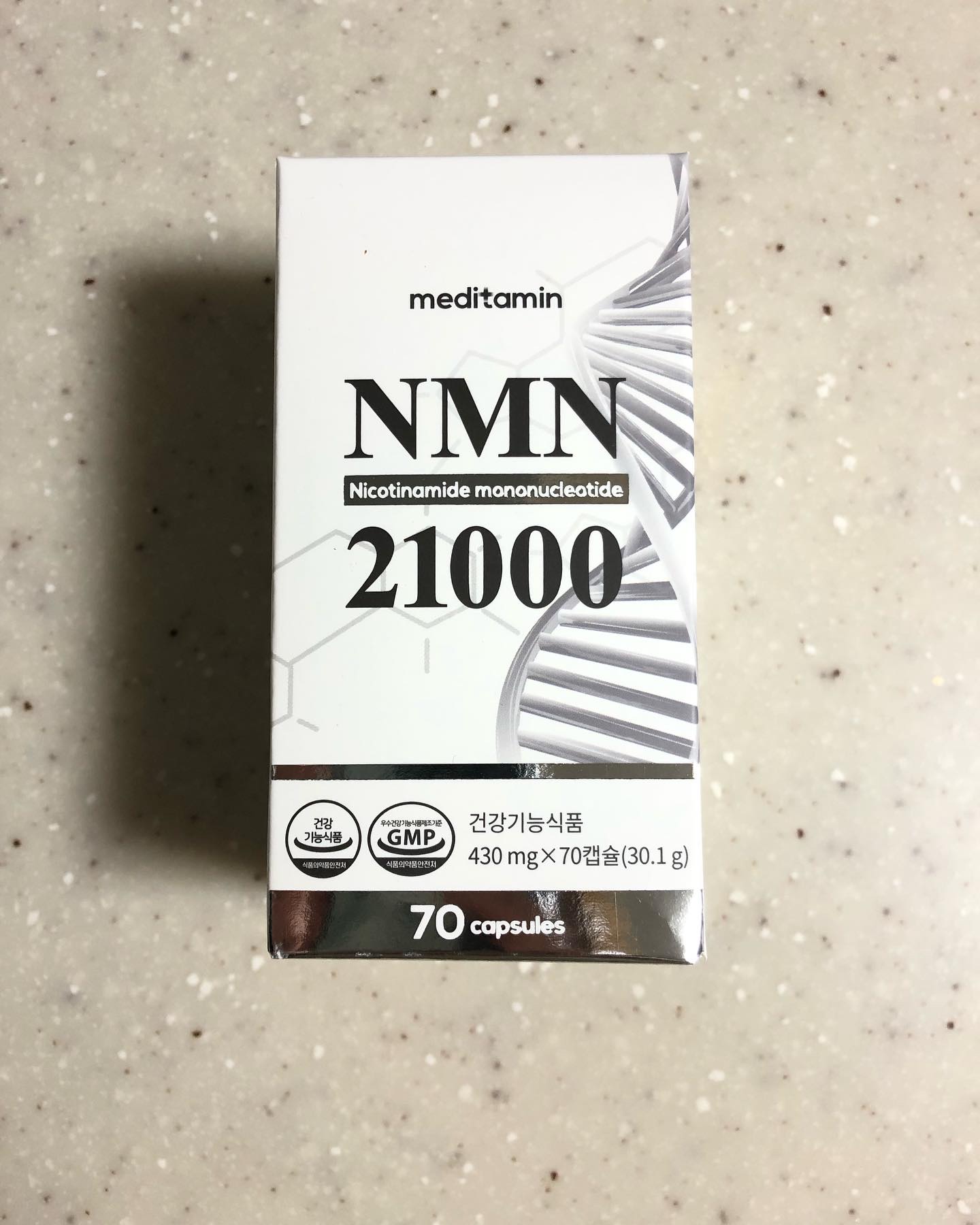 NMN 21000/メディタミン/美容サプリメントを使ったクチコミ（1枚目）