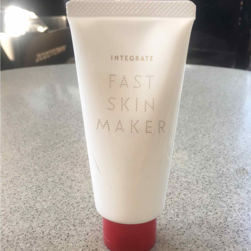 ファストスキンメーカー N/インテグレート/化粧下地を使ったクチコミ(1枚目)