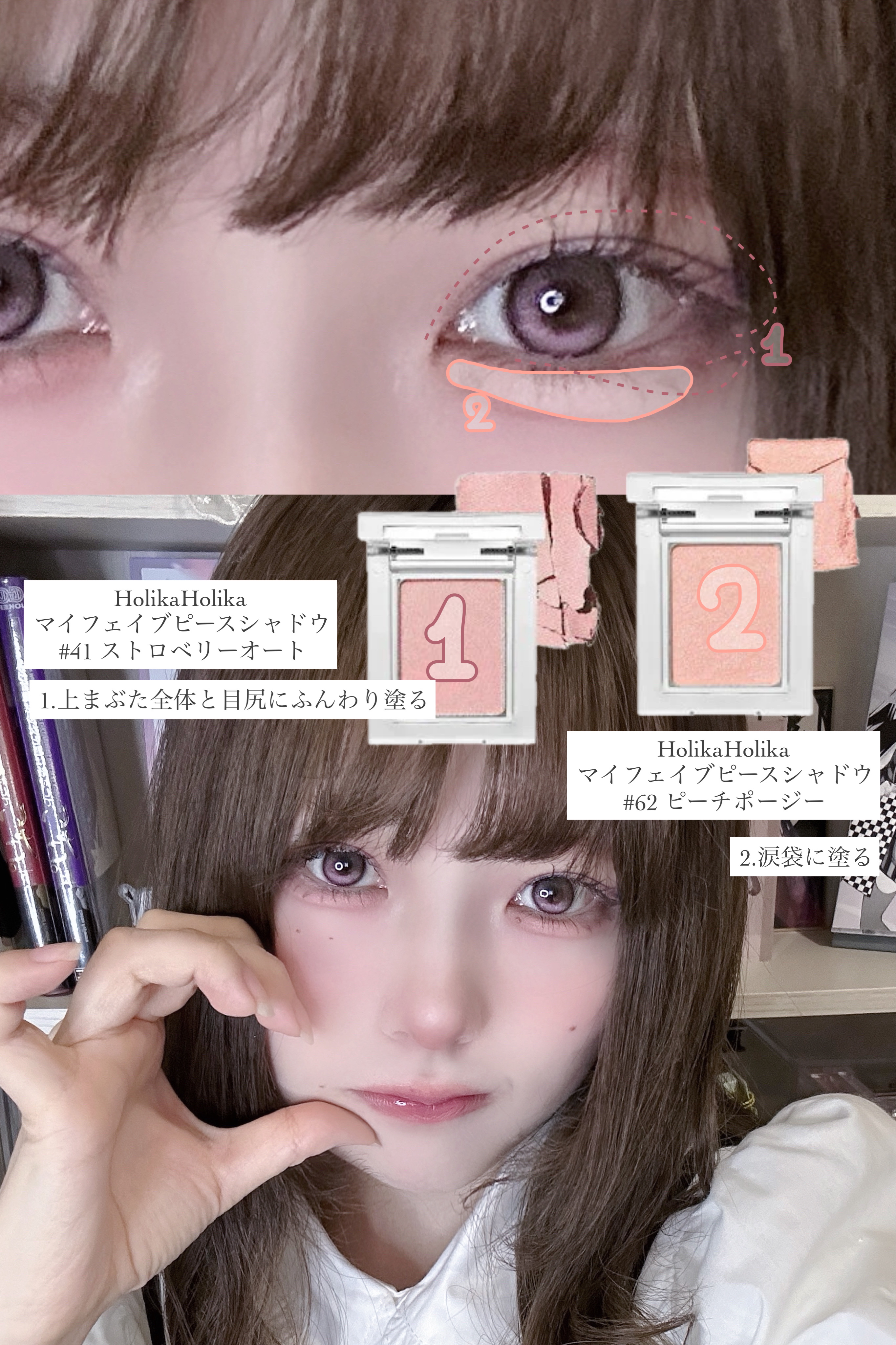 JUDYDOLL メリハリマスターパレット/JUDYDOLL/パウダーハイライトを使ったクチコミ（3枚目）