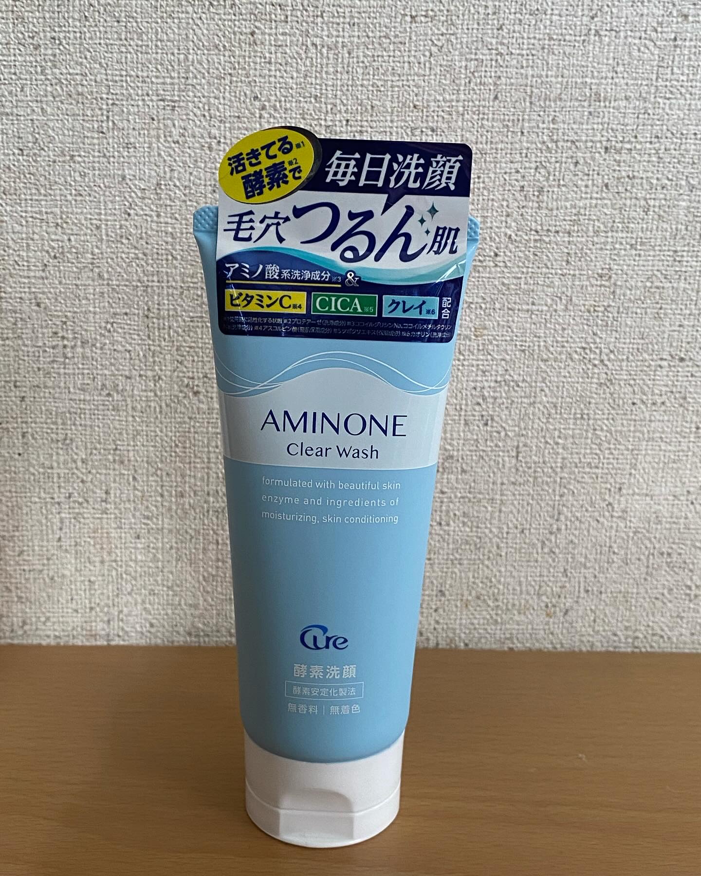 アミノネクリアウォッシュ/Cure/洗顔フォームを使ったクチコミ（1枚目）