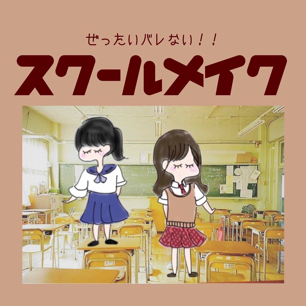 ウォーターティント/ETUDE/リップグロスを使ったクチコミ（1枚目）